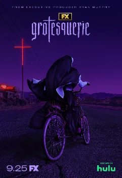 Постер Гротеск (2024)