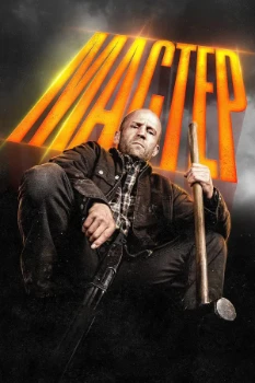 Постер Мастер (2025)