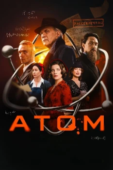 Постер Атом (2025)