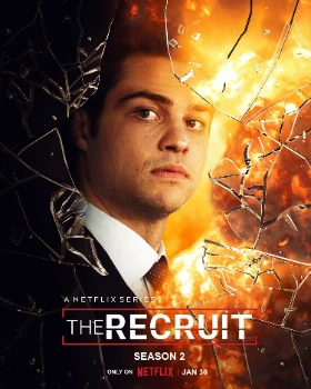 Постер Рекрут (1,2 сезон)