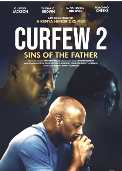 Постер Комендантский час: Грехи отца (2025)