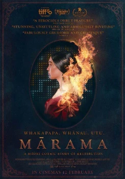 Постер Марама (2025)