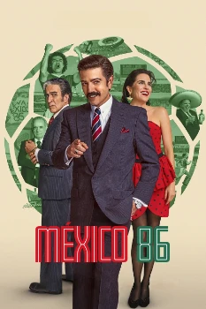 Постер Мексика-86 (2026)