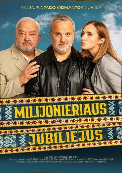 Постер Юбилей миллионера (2026)