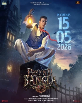 Постер Дом с привидениями (2026)