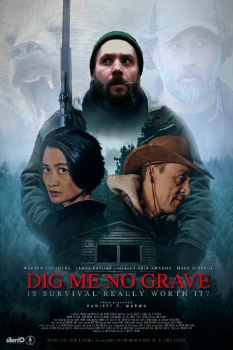 Постер Не рой мне могилу (2025)