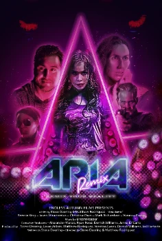 Постер Ария-Ремикс (2026)
