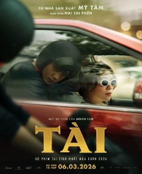 Постер Тай (2026)