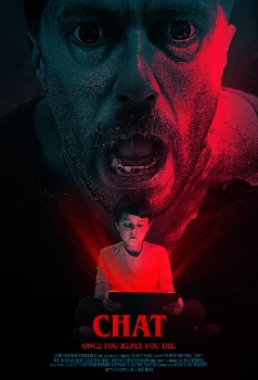 Постер Не отвечай (2026)