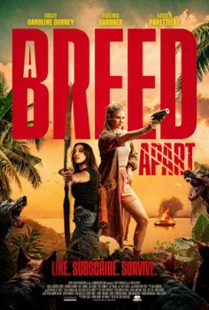 Постер Редкая порода (2025)