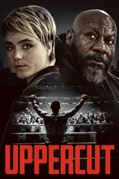 Постер Апперкот (2025)