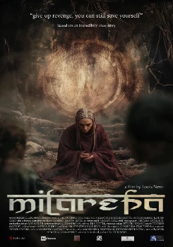 Постер Миларепа (2025)